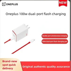 Cargador superrápido de doble puerto OnePlus original de 100 W, cargador superrápido